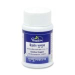 Dhootapapeshwar Shree Dhootpapeshwar Ltd. Kaishor Guggul (60 Tab) - Pack Of 2 - Fast Shipping to USA