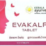 Kerala Ayurveda Evakalp (100 Tablets) Women's Health Supplement with Natural Ingredients - Fast Shipping to USA