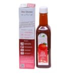 Cura Mahaveer Apple Cider Vinegar | No Added Sugar| With Garcinia, Raw Turmeric & Honey |Supports Weight Management with 6 Super Herbs | (450ml) Pack of 1 - Fast Shipping to USA - Image 4