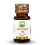 BASIC AYURVEDA Brihat Somnath Ras With Gold 30 Tablets | - Fast Shipping to USA - Image 4