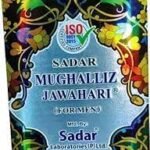 Sadar Mughalliz Jawahari125 gm Pack of Two With Dhatu Paushtik 30 Tablets - Fast Shipping to USA