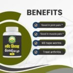 Basic Ayurveda Gond Siyah,Plant-Based Product Renowned For Its Ability To Alleviate Joint Pain, Effective Solution For Enhancing Mobility And Overall Well-Being- Kala Gond, 50 Gm (Pack Of 1) - Fast Shipping to USA - Image 4