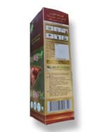 Cura Punarnava Makoy with Aloevera Ras, 500ml - Fast Shipping to USA - Image 5