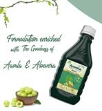 Cura Aamla With Aloevera Ras (500 ml)? - Fast Shipping to USA - Image 5