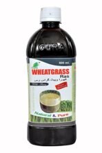 Cura Wheatgrass Ras - Fast Shipping to USA - Image 3