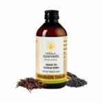 Kerala Ayurveda Mahamasha Thailam 200ml | Relieves Numbness and Muscle Weakness | Relieves Lack of Sensation | With Masha, Dasamoola, Atmagupta, Manjistha, Eranda, Milk, and Sesame oil | - Fast Shipping to USA