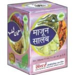 SADAR DAWAKHANA MAJUN SALAB (1KG) COMES WITH SHANDAAR ROSE WATER - Fast Shipping to USA