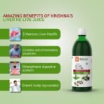 KRISHNA'S HERBAL & AYURVEDA Liver Re-Live Juice-500 Ml (Pack Of 2) Healthy Liver,Strengthens The Digestive System,Goodness Of 11 Powerful Herbs Like Makoy,Harshringar,Daru Haridra,Sugar Free Juice - Fast Shipping to USA - Image 6