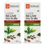 KRISHNA'S HERBAL & AYURVEDA Liver Re-Live Juice-500 Ml (Pack Of 2) Healthy Liver,Strengthens The Digestive System,Goodness Of 11 Powerful Herbs Like Makoy,Harshringar,Daru Haridra,Sugar Free Juice - Fast Shipping to USA - Image 3