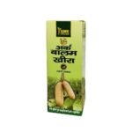 FAME DRUGS Arq Balam Kheera 220ML Helps in Kidney Health, Skin Care - Liquid ARQ 100% Ayurvedic