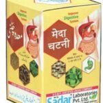 SADAR DAWAKHANA CHATNI MEDA (250G PACK OF 2) - Fast Shipping to USA