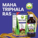 BASIC AYURVEDA Maha Triphala Ras (Juice) With Aloe Vera & Mint 500 Ml | Ayurvedic Supplements for Digestive Health | First Press Virgin Juice - Fast Shipping to USA - Image 3