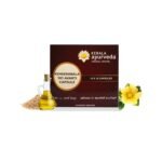 Kerala Ayurveda Ksheerabala 101 Avarti Capsule | For Healthy Joints| Natural Joint Pain Relief Capsules | For Age-Related Joint Issues | Joint Stiffness and Swelling | For Joint Strength, Mobility, and Flexibility | With Bala, Cow Milk in Sesame Oil | 100 capsules - Fast Shipping to USA