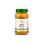 Kerala Ayurveda Panchagavya Ghritham 150 ml - Fast Shipping to USA