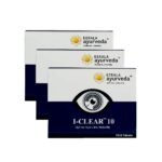 Kerala Ayurveda I-Clear 10-30 Tablets (Pack of 3)