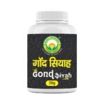Basic Ayurveda Gond Siyah,Plant-Based Product Renowned For Its Ability To Alleviate Joint Pain, Effective Solution For Enhancing Mobility And Overall Well-Being- Kala Gond, 50 Gm (Pack Of 1) - Fast Shipping to USA