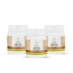 Kerala Ayurveda Vyoshadi Vatakam(50 Gm) - Pack of 3 - Fast Shipping to USA