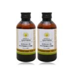 Kerala Ayurveda Mahanarayana Thailam - 200 ml | Ayurvedic Oil for Muscle Soreness & Stiffness | Increases Flexibility in Joints & Relieves Pain | Tel Massage Oil | Strengthens Muscles (Pack of 2) - Fast Shipping to USA