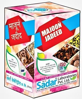 SADAR DAWAKHANA MAJUN JADEED COMES WITH SHANDAAR ROSE WATER (125g pack of 3) Improves digestion, absorption & immunity booster - Fast Shipping to USA