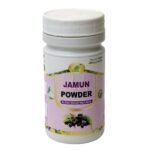 Cura Jamun Seed Powder Good for Heart & Liver, Promotes Healthy Digestion, Lower Blood Sugar, Helps in Detoxification, Promotes Better Oral Health (pack of 3) - Fast Shipping to USA