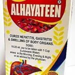 SADAR DAWAKHANA SUGAR FREE ALHAYATEEN (200 ml PACK OF 2) - Fast Shipping to USA