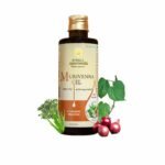 Kerala Ayurveda Murivenna Oil for Burns, Cuts and Cramps - 200 ml | Ayurvedic Oil for Joint Pain and Swelling | First Aid Box Oil for Pain Relief & Wound Healing | Infused with Aloevera & Moringa - Fast Shipping to USA
