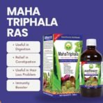 BASIC AYURVEDA Maha Triphala Ras (Juice) With Aloe Vera & Mint 500 Ml | Ayurvedic Supplements for Digestive Health | First Press Virgin Juice - Fast Shipping to USA - Image 4