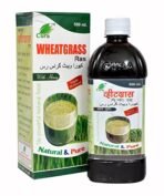 Cura Wheatgrass Ras - Fast Shipping to USA - Image 2