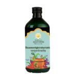 Kerala Ayurveda Dasamoolajeerakarishta - 450 ml - Fast Shipping to USA