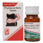 ADEL Phytolacca Berry Tablet 25GM - Fast Shipping to USA