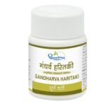 Dhootapapeshwar Gandharva Haritaki Choorna 60gm - Fast Shipping to USA