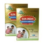 Sun India Swasth Vardhak Capsules (60caps) - Pack of 2 - Fast Shipping to USA