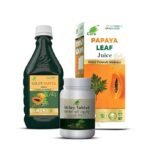 Cura Immunity Kit I For Flue Infection & Low Platelets Count I Rich & Premium blend of Giloy Papita Juice 500ml, Papaya Leaf Juice 200ml & Giloy Tablet 60 tab I Ayurvedic Supplement - Fast Shipping to USA & Canada