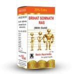 BASIC AYURVEDA Brihat Somnath Ras With Gold 30 Tablets | - Fast Shipping to USA - Image 3