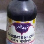 SADAR DAWAKHANA SHARBAT NILOFER (200ML PACK OF 3)
