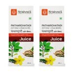 KRISHNA'S HERBAL & AYURVEDA Patharchatadi Swaras - 500 Ml, (Pack Of 2), Goodness Of Pashanbhed, Adulsa, Kutki & Amla, Blend Of Ayurvedic Herbs For Kidney Stone - Fast Shipping to USA - Image 3