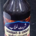 SADAR DAWAKHANA SHARBAT UNNAB (200ML PACK OF 2)