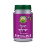 Basic Ayurveda Shiva Gutika 40 Tablets | - Fast Shipping to USA