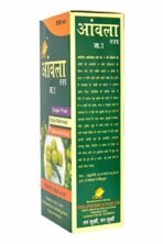 Cura Amla Ras No.1 - Fast Shipping to USA - Image 4