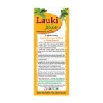 Basic Ayurveda Lauki Juice With Tulsi Pudina 1L Improve Nervous Disorder | Effective in Constipation | Improve Hair Health | Reduce Hypertension - Fast Shipping to USA - Image 5