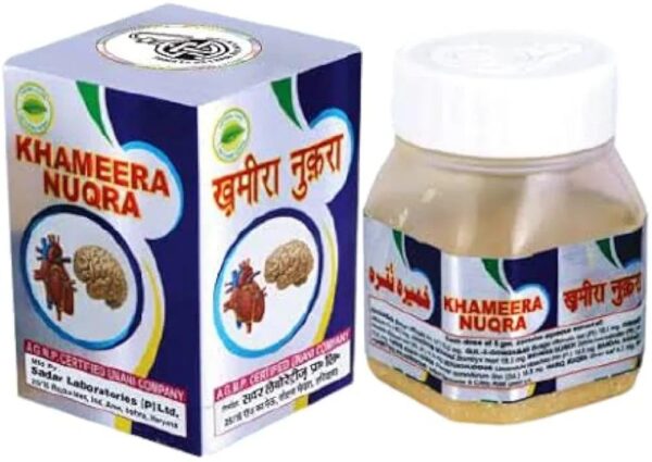 SADAR DAWAKHANA KHAMIRA NUQRA (250G) COMES WITH SHANDAAR ROSE WATER - Fast Shipping to USA