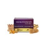 Kerala Ayurveda Nisakathakadi Kwath Tablet 100 Tablets| Controls Blood Sugar Naturally | Healthy Glucose Metabolism |Eases Polyuria and Swollen Feet| Natural Glucose Regulator| 100% Ayurvedic| With Haldi, Kathaka, Amla, Usira, Ekanayakam, and Lodhra - Fast Shipping to USA
