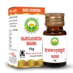BASIC AYURVEDA Hajrulayahuda Bhasma 10 Gram Pack Of 2 | Certified Organic 100% Natural & Pure | Ayurvedic Supplements For Urine Health | A Powerful Blend Of Natural Ingredients Extra Strength Formula - Fast Shipping to USA