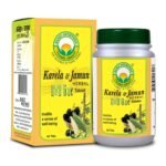 Basic Ayurveda Karela & Jamun Herbal Mix Tablet | Helps to Improve Digestive Health - 40 Tablet - Fast Shipping to USA