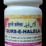 SADAR DAWAKHANA QURS HALILA (20TB PACK OF 3) - Fast Shipping to USA