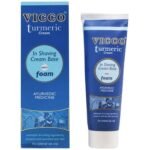 Vicco Ayurvedic Turmeric Shaving Cream With Foam Base - 70g