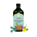 Kerala Ayurveda Punarnavasava 450ml | Ayurveda Tonic for Healthy Urinary System | Kidney Detox | Herbal Diuretic| 100% Ayurvedic | With Punarnava, Gokshura, Patola, Kantakari, Vasa, Dhataki etc - Fast Shipping to USA