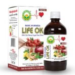Basic Ayurveda Cardina Life Ok Sugar-Free Drink | Ayurvedic Supplements Blend For Heart Health | - Fast Shipping to USA