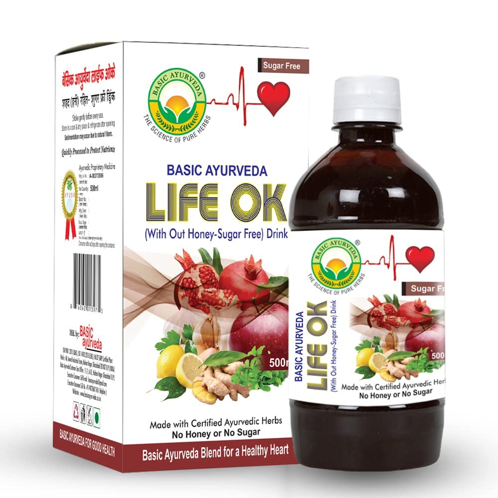 Version 1.0.0 Basic Ayurveda Cardina Life Ok Sugar-Free Drink | Ayurvedic Supplements Blend For Heart Health | - Fast Shipping to USA - Image 1