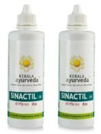 Kerala Ayurveda Sinactil - 100 ml x Pack of 2 - Fast Shipping to USA